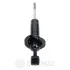 Амортизатор Optimal A-3988G (фото 3)
