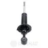 Амортизатор Optimal A-3988G (фото 4)