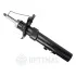 Стойка амортизатора передняя правый Ford Kuga II (DM2) 13- A-5253GR