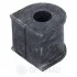 Втулка стабилизатора заднего Hyunday Accent 1.3-1.6 01.00- Optimal F8-7827 (фото 2)