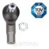 Наконечник поперечной рулевой тяги Optimal G1-1214 (фото 2)