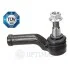 Наконечник поперечной рулевой тяги Optimal G1-1325 (фото 1)