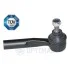 Наконечник поперечной рулевой тяги Optimal G1-1356 (фото 1)