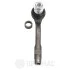 Наконечник поперечной рулевой тяги Optimal G1-1509 (фото 2)