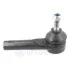 Наконечник поперечной рулевой тяги Optimal G1-1565 (фото 1)