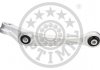 Рычаг независимой подвески колеса, подвеска колеса Optimal G5-914 (фото 2)