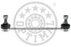 Тяга стабилизатора G7-564