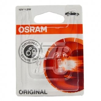 Комплект ламп 2шт. OSRAM 272102B