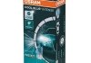 Лампа W5W 12V 5,20 W W2.1x9.5d FS CBI NEXT GEN OSRAM 2825CBN (фото 1)