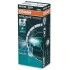 Лампа W5W 12V 5,20 W W2.1x9.5d FS CBI NEXT GEN OSRAM 2825CBN (фото 1)