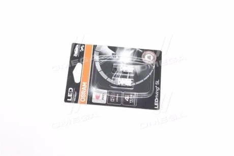Автолампа LEDriving W5W W2,1x9,5d 0,6 W OSRAM 2825DRP02B