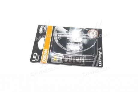 Автолампа W5W W2,1x9,5d 0,5 W OSRAM 2827DYP02B