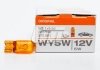 Автолампа WY5W W2,1x9,5d 5 W оранжевая OSRAM 2827NA (фото 1)