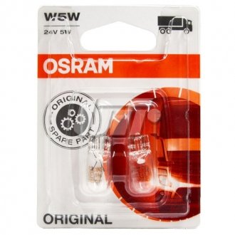 Автолампа Original W5W W2,1x9,5d 5 W прозрачная OSRAM 2845-02B (фото 1)