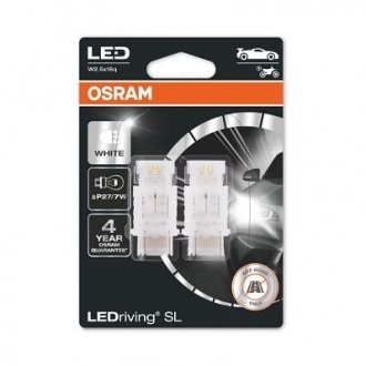 Лампа світлодіодна OSRAM 3157DWP-02B (фото 1)