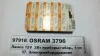 Лампа розжарювання T2W12V 2W BA9s