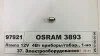 Лампа T4W 12V 4W BA9S T8, 5X24, 5 Стандарт OSRAM 3893 (фото 1)