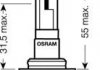 Автомобильная лампа: HB4 12V 51W P22d OSRAM 4050300012650 (фото 3)