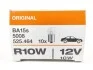 Автолампа Osram Original R10W BA15s 10 W прозрачная OSRAM 5008 (фото 2)