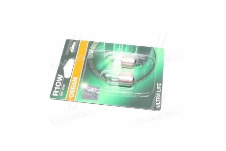Автолампа Ultra Life R10W BA15s 10 W прозрачная OSRAM 5008ULT02B