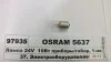 Автолампа Osram 5637 Original R10W BA15s 10 W прозрачная