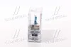 Автолампа Cool Blue Boost H11 PGJ19-2 75 W темно-голубая OSRAM 62211CBBHCB (фото 2)