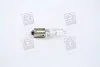 Лампа допоміжного освітлення H21W 12V 21W BAY9S OSRAM 64136 (фото 3)