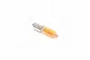 Лампа розжарювання HY21W 12V 21W