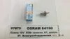 Лампа Osram H1 12V 55W P 14,5s (картонна упаковка))