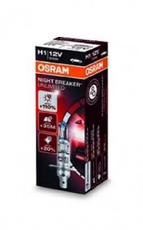 Автолампи H1 12V 55W P14.5s Night Breaker Unlimite OSRAM 64150NBU (фото 1)
