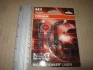 Автолампа Night Breaker Laser H1 P14,5s 55 W прозрачно-голубая OSRAM 64150NL01B (фото 2)