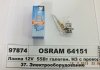 Лампа Osram H3 12V 55W PK22s (картонна упаковка))