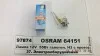 Автолампа Osram 64151 Original Line H3 PK22s 55 W прозрачная