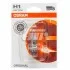 Автолампа Osram 6415501b Original Line H1 P14,5s 70 W прозрачная