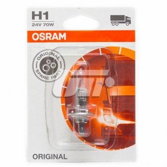Автолампа допоміжного світла OSRAM 6415501B (фото 1)