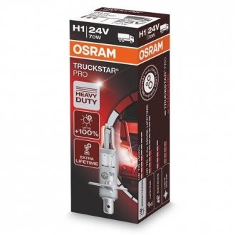 Лампа галогенна OSRAM 64155TSP (фото 1)
