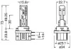 Комплект ламп (2шт.) LED H15 16.5/3.8W 12V PGJ23t-1 6500К OSRAM 64176DWESYHCB (фото 3)