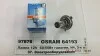 Автолампа галоген OSRAM 64193 (фото 1)