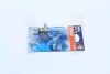 Автолампа Cool Blue Intense H4 P43t 55 W 60 W светло-голубая OSRAM 64193CBI01B (фото 2)