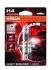 Автолампа Night Breaker Laser H4 P43t 55 W 60 W прозрачно-голубая OSRAM 64193NBL-01B (фото 1)