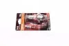Автолампа Night Breaker Silver H4 P43t 60 W 55 W прозрачный OSRAM 64193NBS01B (фото 4)