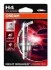 Автолампа Night Breaker Unlimited H4 P43t 55 W 60 W прозрачно-голубая OSRAM 64193NBU-01B (фото 1)