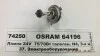 Автолампа Osram 64196 Original Line H4 P43t 70 W 75 W прозрачная
