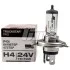 Автолампа Osram 64196tsp Truckstar Pro H4 P43t 70 W 75 W прозрачная