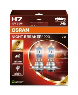 Лампа H7 OSRAM 64210NB2202HB