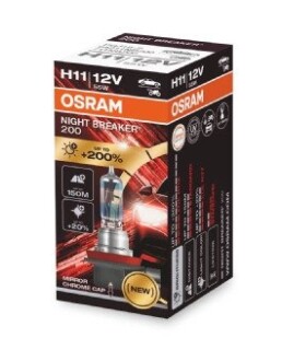 ЛАМПА 55W 12V PGJ19-210X10X11AOSRAM OSRAM 64211NB200 (фото 1)