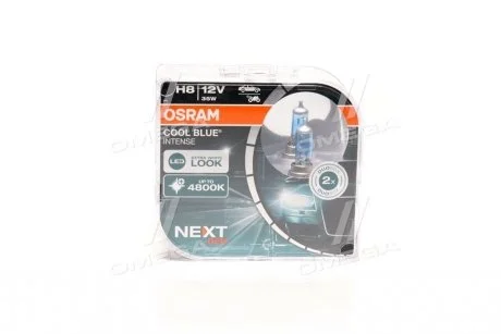 Лампа H8 12V 35W PGJ19-1 HCB2 CBI NEXT GEN OSRAM 64212CBNHCB