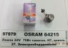 Автолампа Osram 64215 Original Line H7 PX26d 70 W прозрачная