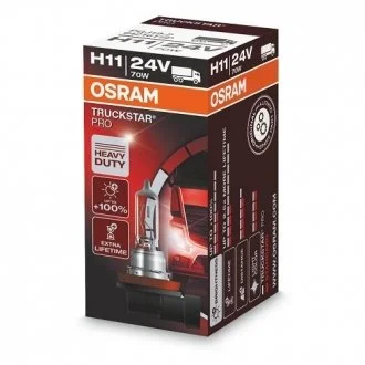 Автолампа Truckstar Pro H11 PGJ19-2 70 W прозрачная OSRAM 64216TSP
