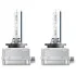 ЛАМПА D1S 35W PK32d-2 FS XENARC DOU CBI NEXT GEN OSRAM 66140CBNHCB (фото 2)